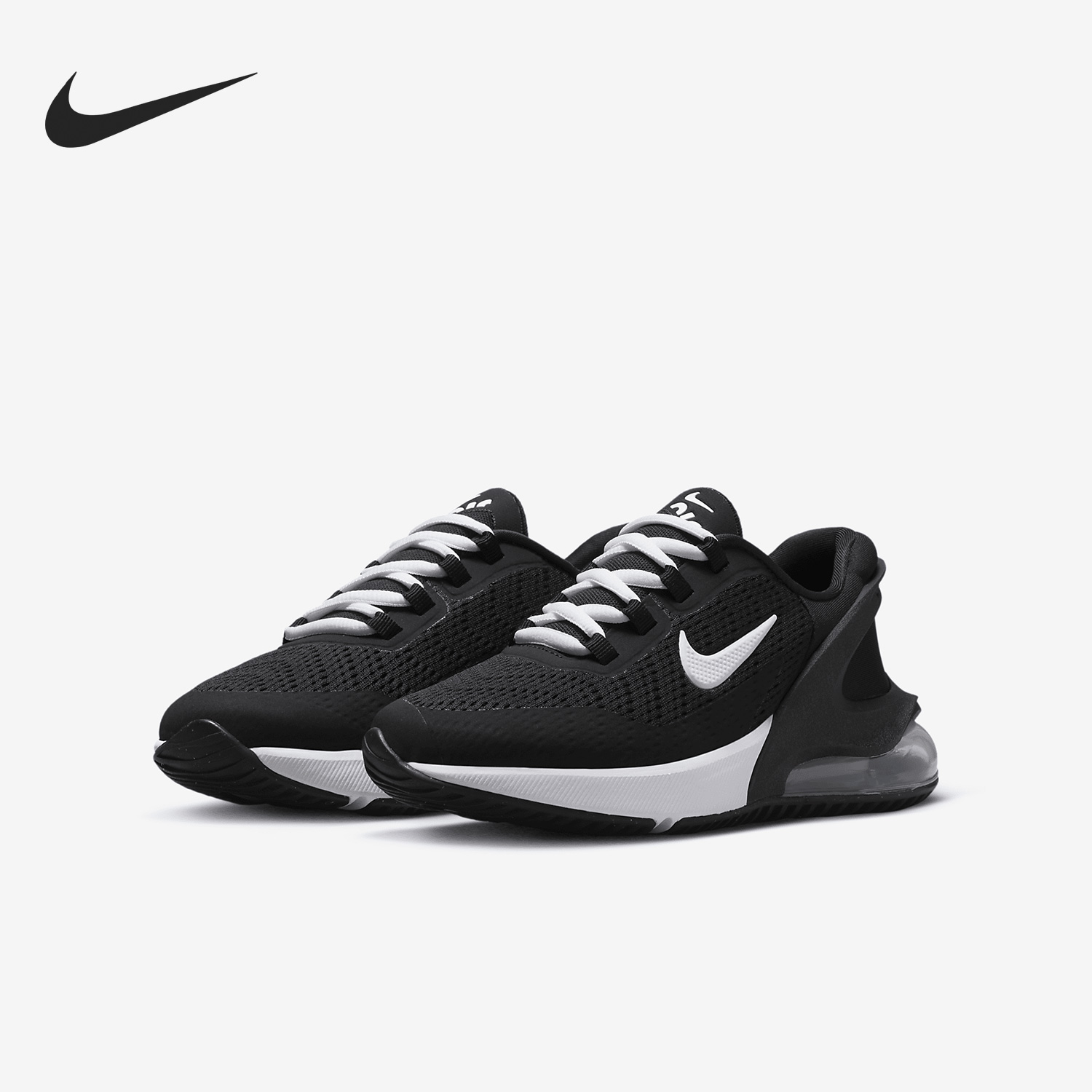 Nike Shoes Air Max 270 - Nike Authentic Air Max 270 GS